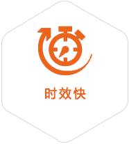 辉县到泰国物流公司